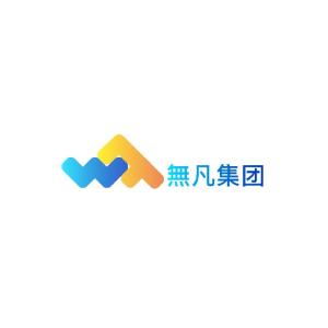 遼寧無(wú)凡酒店管理 打造卓越住宿體驗(yàn)
